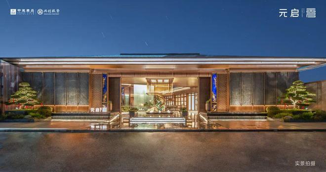 _央企信号重仓什么意思_重仓央企的基金