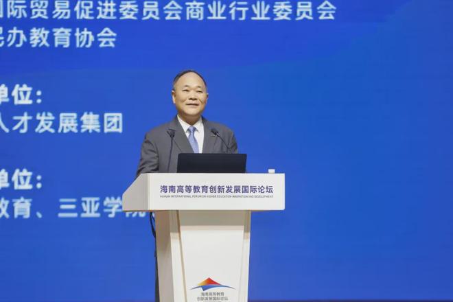 _李书福:未来的大学,坐落在AI上_李书福:未来的大学,坐落在AI上