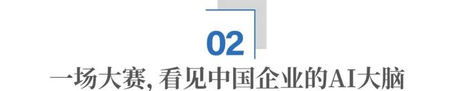 中国工人革命运动__工业革命工人工作时间