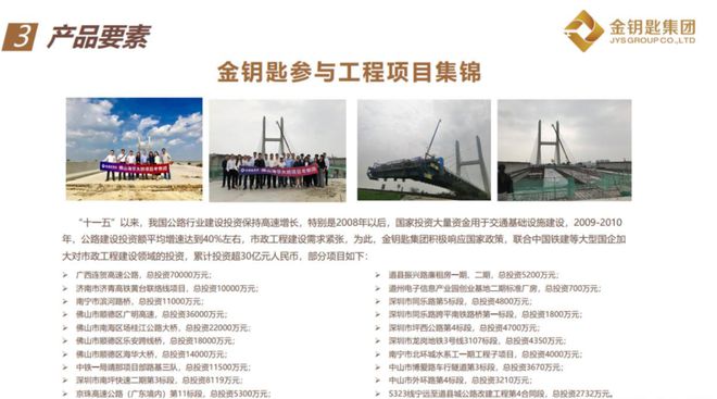 震惊金融圈！知名投资公司崩盘！创始人逃亡英国__震惊金融圈！知名投资公司崩盘！创始人逃亡英国