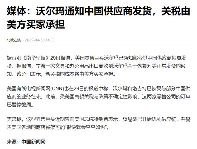 大跌前兆__目前大跌的股票