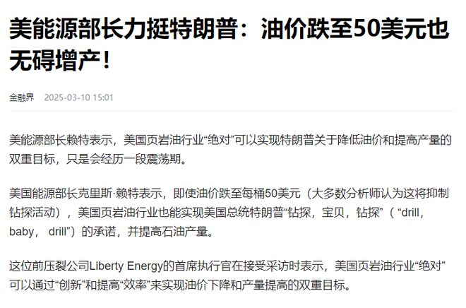 _大跌前兆_目前大跌的股票