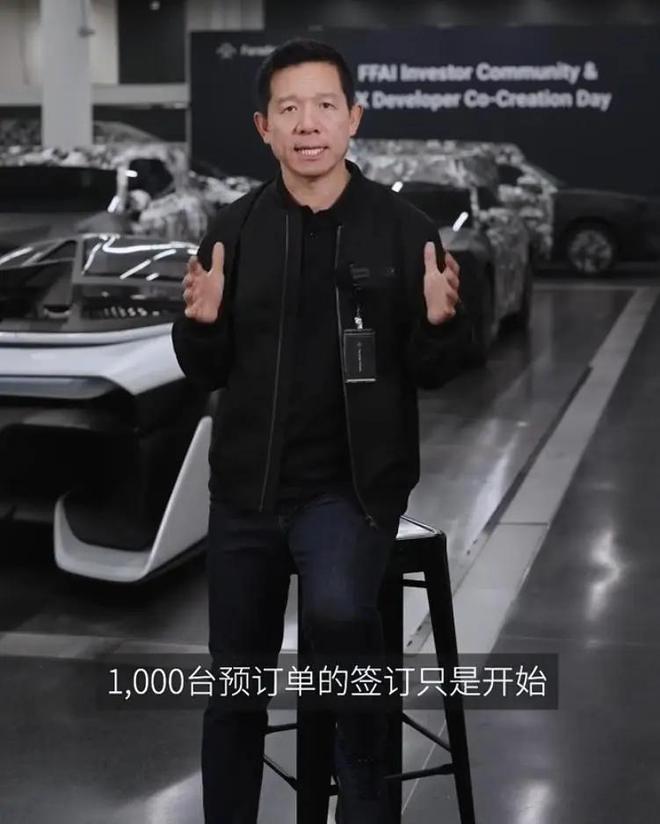 法拉第未来交付__法拉第未来定价