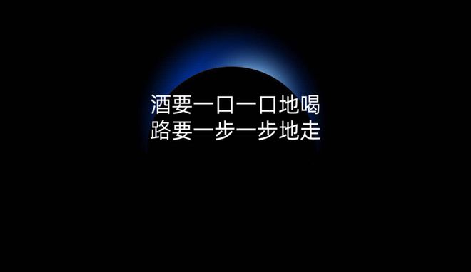 呦呦不再难封