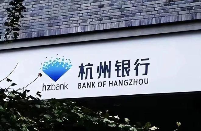 _银行分红政策_银行分红时间表