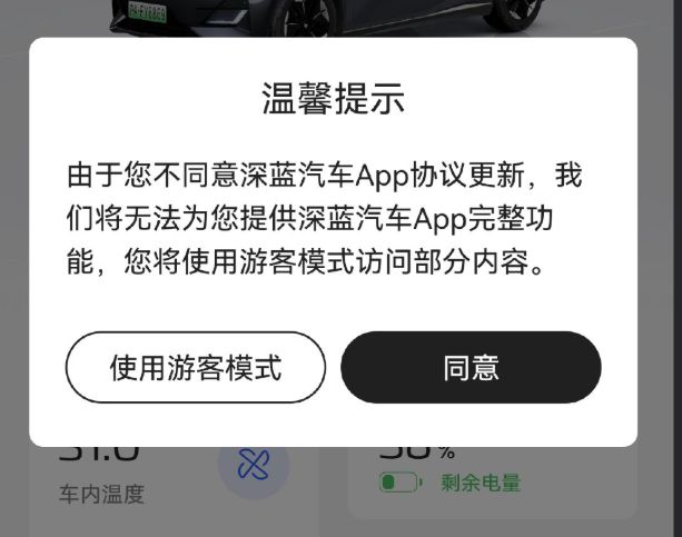 眼周出现好多小红点__家里出现好多小黑蚂蚁