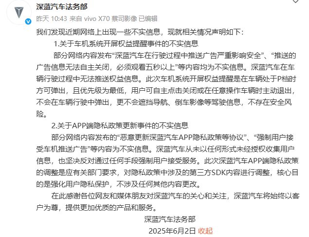 眼周出现好多小红点__家里出现好多小黑蚂蚁