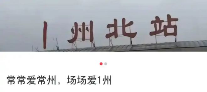 霸屏天下靠谱吗__百度霸屏霸屏宝