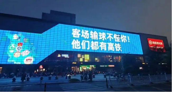 霸屏天下靠谱吗_百度霸屏霸屏宝_