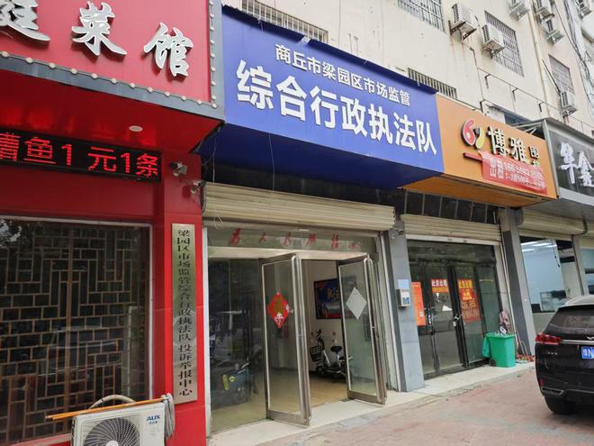 外卖平台强制商家二选一__外卖平台会强制骑手接单吗