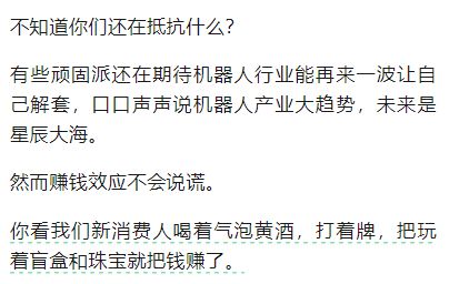 科技港股513983_科技港股什么时候上市_