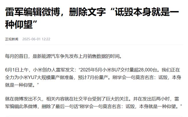 _一汽长安东风宣布合并_东风长安合并