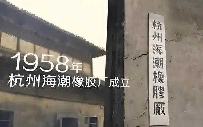 轮胎上市公司龙头股_轮胎公司上市_