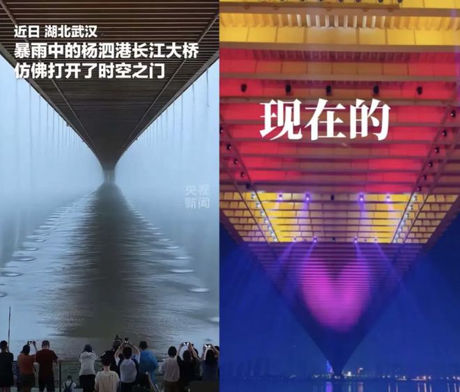 大桥灯光设计__大桥夜色灯光的美有哪些句子