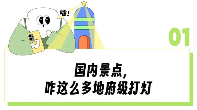 _大桥灯光设计_大桥夜色灯光的美有哪些句子