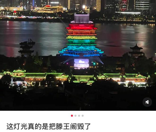_大桥灯光设计_大桥夜色灯光的美有哪些句子