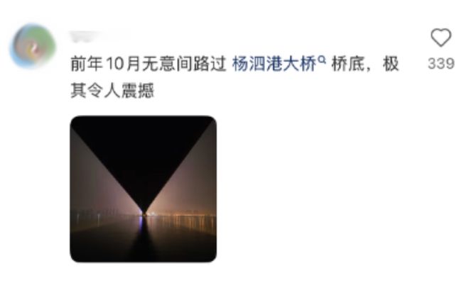 大桥灯光设计_大桥夜色灯光的美有哪些句子_