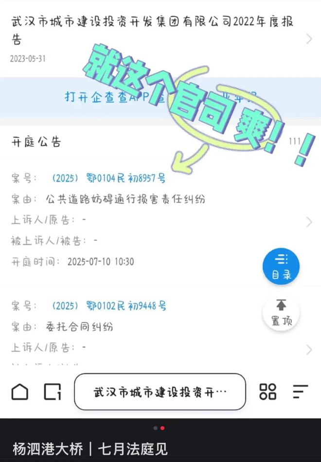 _大桥灯光设计_大桥夜色灯光的美有哪些句子