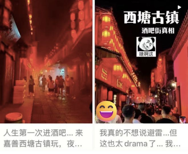 大桥灯光设计_大桥夜色灯光的美有哪些句子_