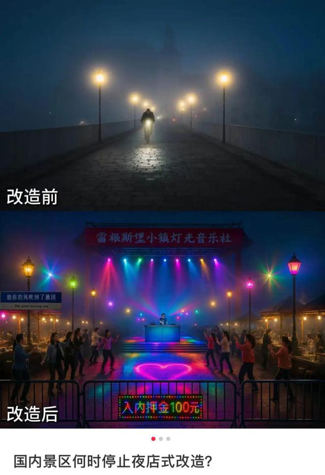 大桥灯光设计__大桥夜色灯光的美有哪些句子