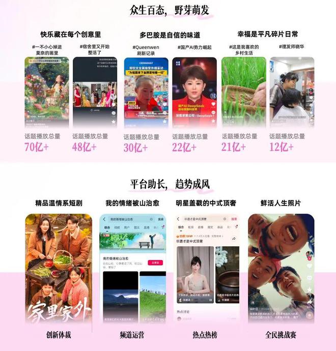 情绪解读力包括什么__情绪解码师