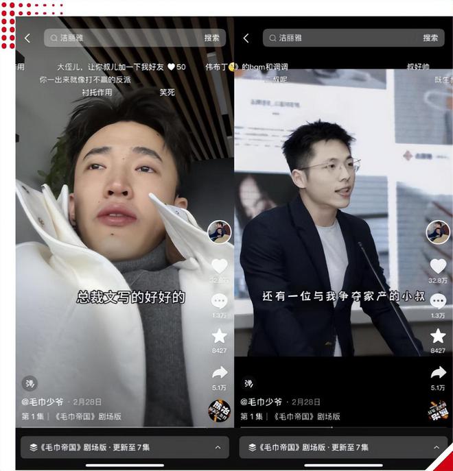 义乌小厂招工__工人拆模掉东西砸了人谁负责