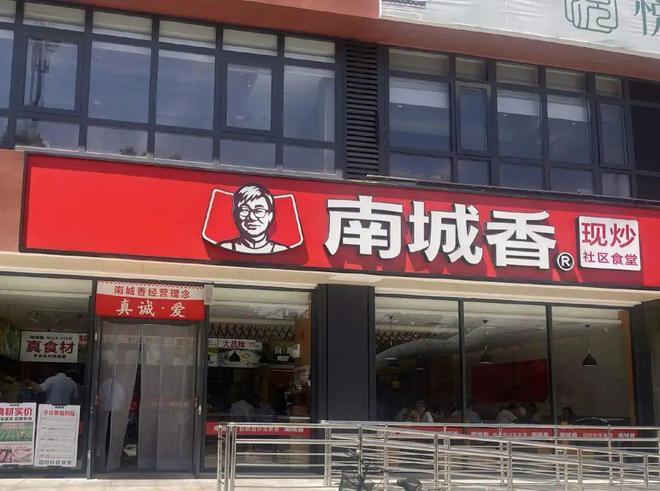 三国杀ol和三国杀__三国杀ol和三国杀霸业