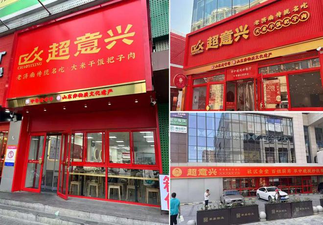 三国杀ol和三国杀__三国杀ol和三国杀霸业