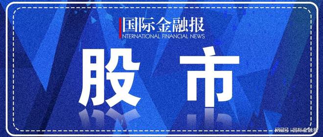 7月A股怎么走？看这里 →