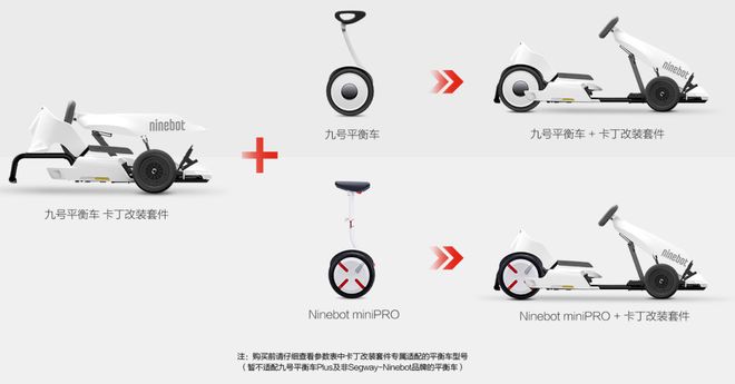 _刚火没两天，小米YU7就因为“偷工减料”被锤了？_刚火没两天，小米YU7就因为“偷工减料”被锤了？