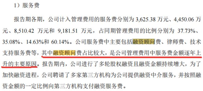 _中国英伟达分公司_中国英伟达概念股一览表