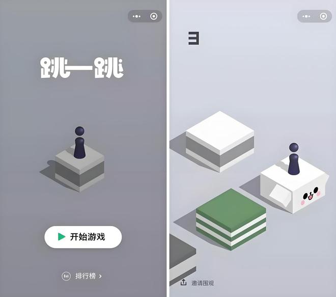 大厂抢滩的小游戏，不止需要“下一个爆款”__大厂抢滩的小游戏，不止需要“下一个爆款”