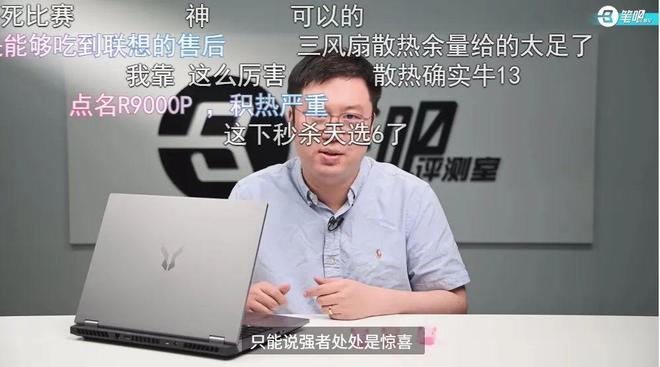啥是终结者__如何成为b站审核人员