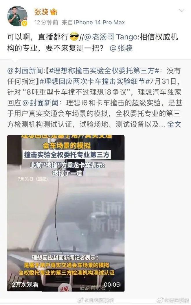 _立春前后生孩子有啥说法_关于理想下列说法正确的是