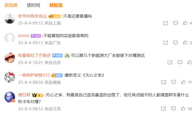 立春前后生孩子有啥说法__关于理想下列说法正确的是