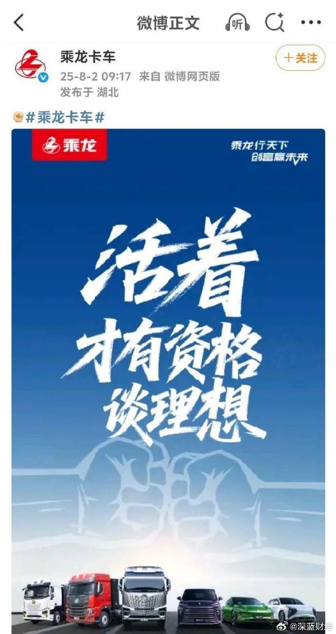 立春前后生孩子有啥说法__关于理想下列说法正确的是