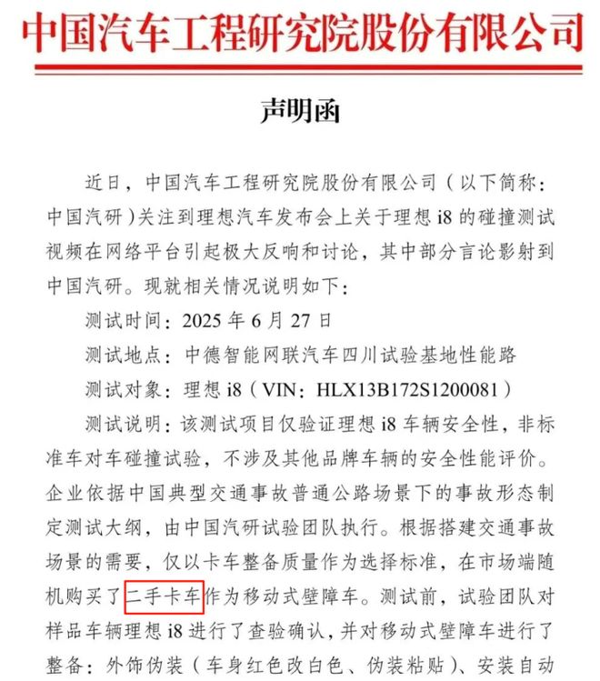 立春前后生孩子有啥说法_关于理想下列说法正确的是_