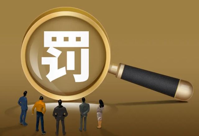 关键业绩指标__大族激光业绩变脸