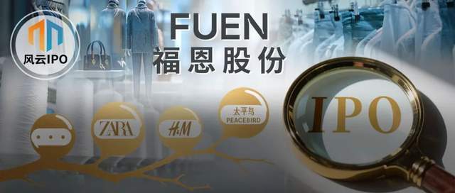 优衣库服装厂__优衣库加工厂