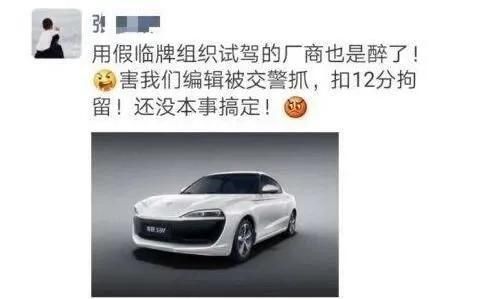 _汽车亏电跑多久能打火_车子亏电跑多久能充满