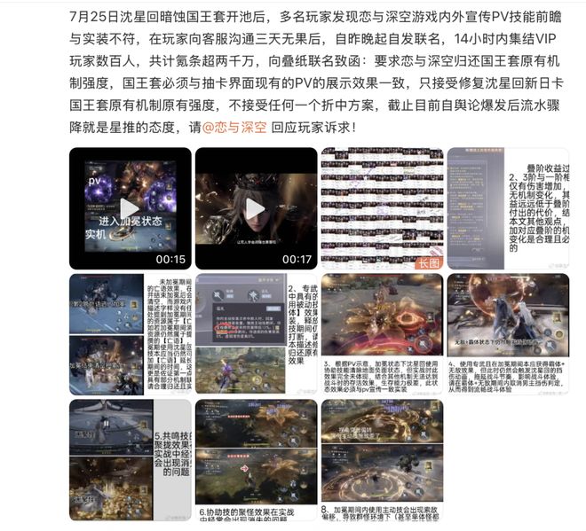 叠纸平台官方账号__叠纸官方客服