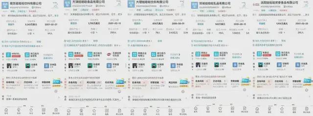 首战失败？大战前的布防？宗馥莉一个多月没“现身”了__首战失败？大战前的布防？宗馥莉一个多月没“现身”了