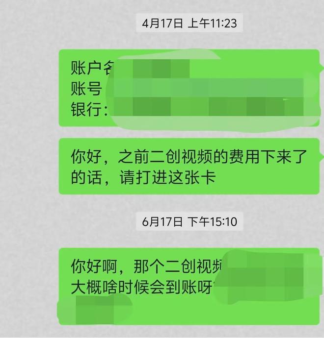 失踪的汽车__失踪的车