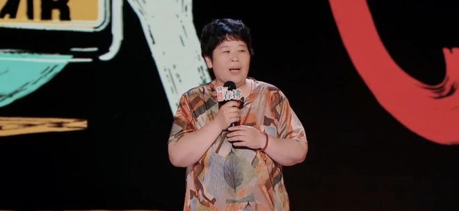 脱口秀集合_分裂_