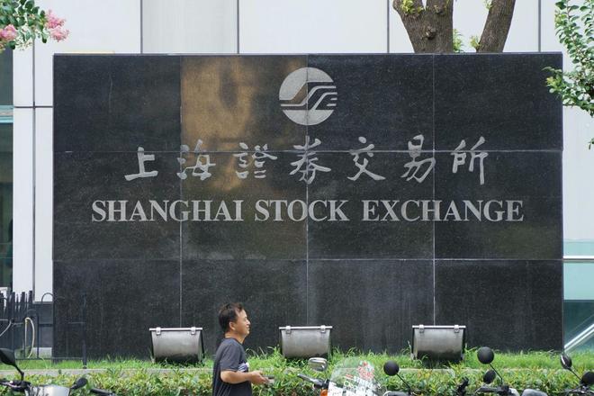 证券期货监督管理信息公开办法_金融基础设施监管办法_