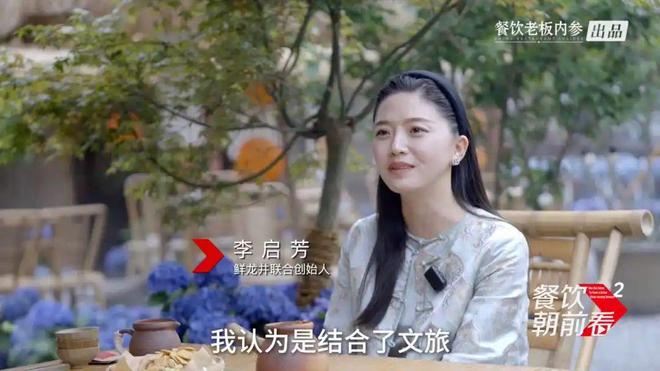 _饭后应该做些什么_做完饭后又干什么