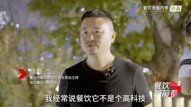 _做完饭后又干什么_饭后应该做些什么