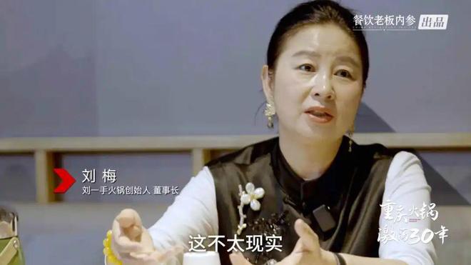 饭后应该做些什么_做完饭后又干什么_