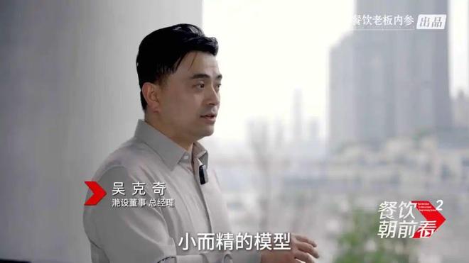 饭后应该做些什么_做完饭后又干什么_