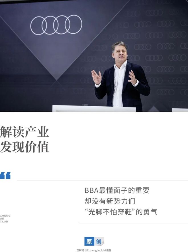油电混合车要充电吗_我tm心态崩了呀表情包_